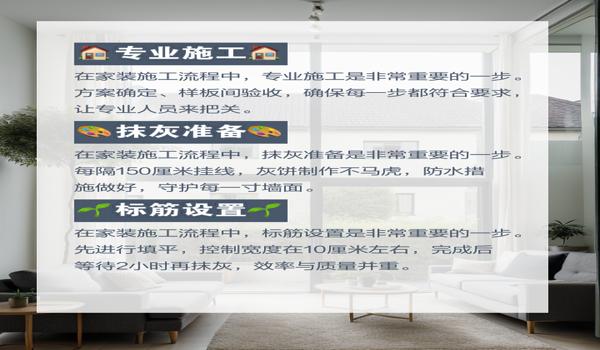 和平精英怎么挂线（和平精英挂线后的影响）