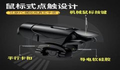 和平精英按键辅助器怎么压枪（和平精英按键辅助器设置指南）
