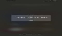 和平精英所有的挂该怎么开（和平精英所有挂的开启方法及注意事项）