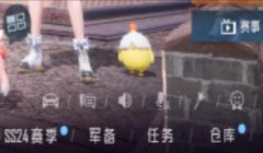 和平精英怎么判断队友开挂（和平精英开挂行为的影响）
