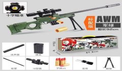 和平精英主界面怎么挂枪（和平精英挂枪的步骤详解）