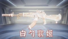 和平精英怎么没有挂的操作（和平精英外挂举报流程）