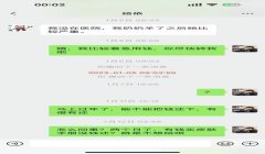 和平精英怎么安装挂（和平精英防挂机制探究）