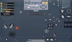和平精英怎么制作挂（和平精英挂的原理是什么？）
