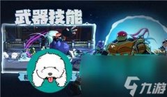 和平精英主播挂衣服怎么挂（如何成为和平精英时尚主播）