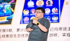 和平精英开挂仿真声音怎么开（和平精英声音设置教程）