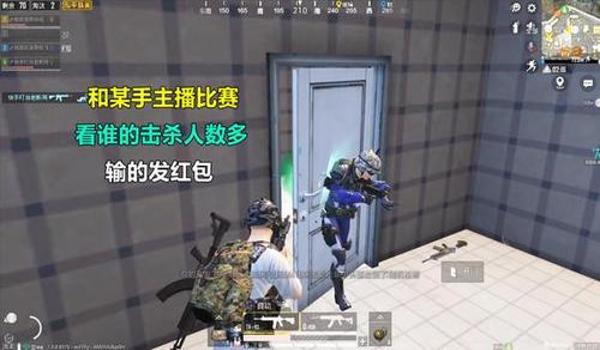 和平精英主播怎么样挂游戏手柄（和平精英主播挂游戏手柄的后果）
