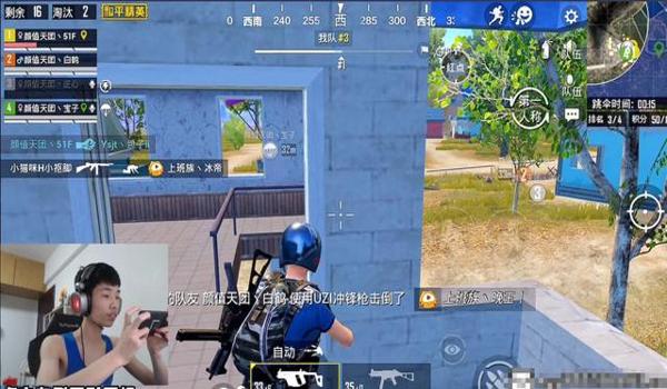 和平精英怎么检测有没有开挂（和平精英的外挂检测机制）