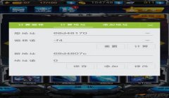 和平精英怎么gg修改器开挂视频2020（和平精英GG修改器的使用技巧）