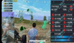 和平精英开挂乐趣怎么开（和平精英开挂被封号后的后果）