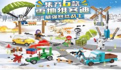 和平精英小号怎么挂（和平精英小号挂机不被发现技巧）