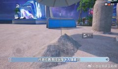 和平精英开半挂怎么开挂（和平精英常见漏洞解析）