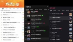 和平精英怎么挂钥匙（和平精英各种钥匙属性解析）