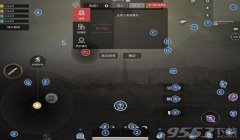 和平精英怎么走位像挂（和平精英高级走位技巧解析）