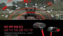和平精英开挂仿真声音怎么设置（和平精英开挂仿真声音的科学依据）