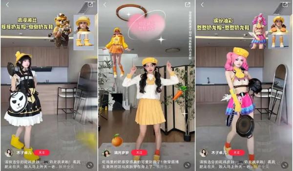 和平精英奶妈怎么打辅助（和平精英奶妈常用技能解析）