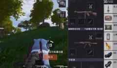 和平精英挂具怎么使用的（和平精英挂具商城种类）