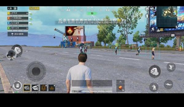 和平精英开挂变少了吗怎么办（玩家对和平精英开挂的看法）