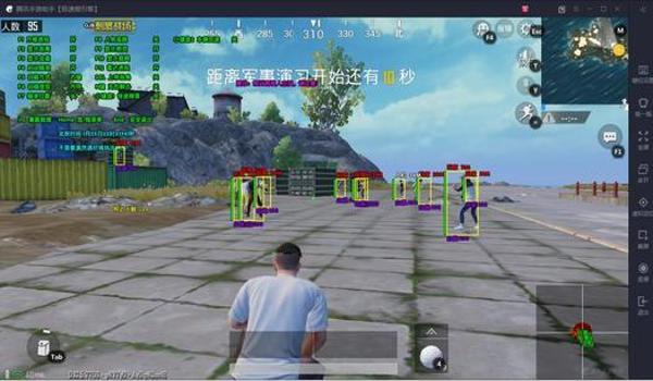 和平精英怎么看开挂玩家（和平精英玩家自我保护技巧）