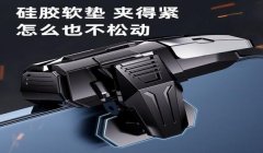 和平精英怎么压枪辅助器（和平精英压枪辅助器使用心得）