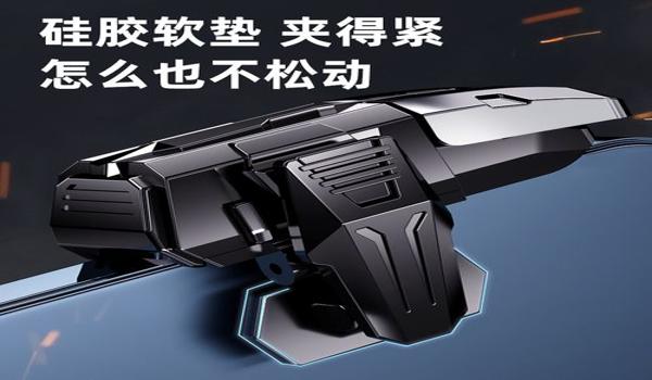 和平精英怎么压枪辅助器（和平精英压枪辅助器使用心得）