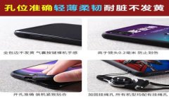 和平精英怎么开挂小米（和平精英举报开挂流程）