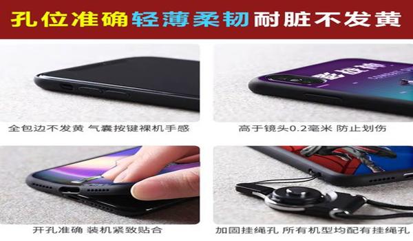 和平精英怎么开挂小米（和平精英举报开挂流程）
