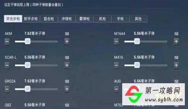 华为玩和平精英怎么开挂（和平精英防外挂技术探究）