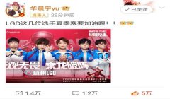 和平精英怎么成为最佳辅助（和平精英最佳辅助选手访谈）