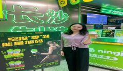 和平精英中单打辅助怎么样（和平精英中单辅助技巧分享）