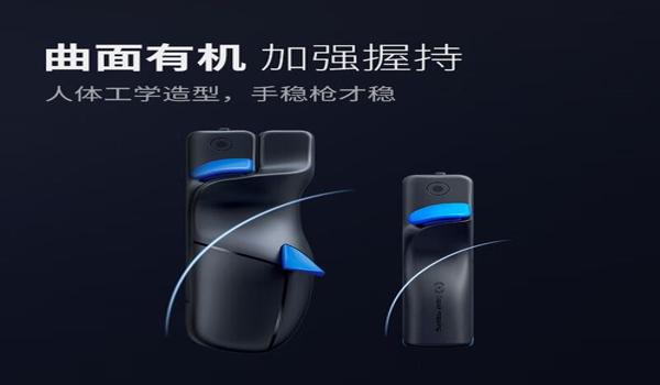 和平精英手柄按键辅助怎么用（和平精英手柄辅助设置教程）