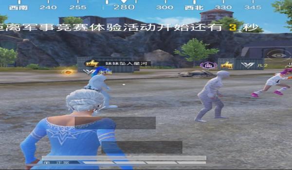 和平精英场外辅助怎么弄（和平精英辅助的最新动态）