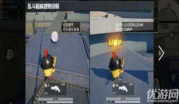 和平精英内鬼怎么挂门上（和平精英挂门上技巧详解）