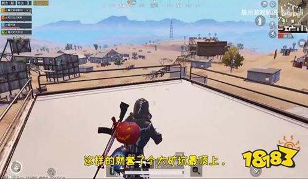 和平精英怎么跳窗挂墙上（和平精英跳窗挂墙技巧提升方法）