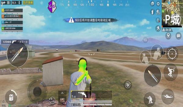 和平精英守家园怎么开挂（和平精英防外挂技术）