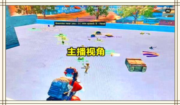和平精英lua透视挂怎么开（和平精英透视挂怎么开）