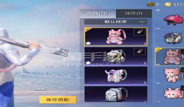 和平精英挂件怎么挂背包上（和平精英限量版挂件介绍）