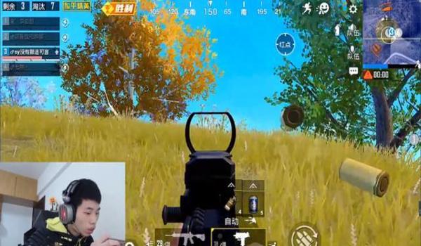 和平精英开挂主播被抓怎么办（开挂主播被抓后的可能后果）