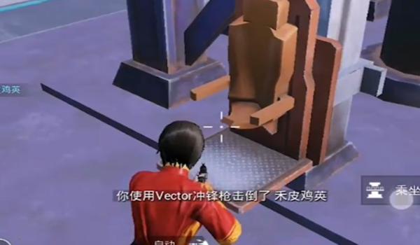 和平精英怎么开科技锁血挂（《和平精英》科技锁血挂原理）