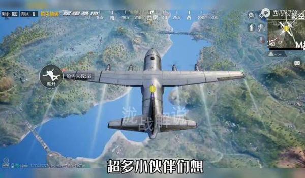 和平精英悟空辅助工具怎么用（和平精英悟空辅助工具的用户评价）