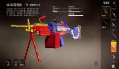 和平精英怎么辅助枪械射击（和平精英探头射击训练法）