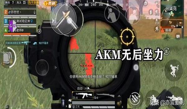 和平精英开挂代码怎么用（和平精英挂机代码的原理）