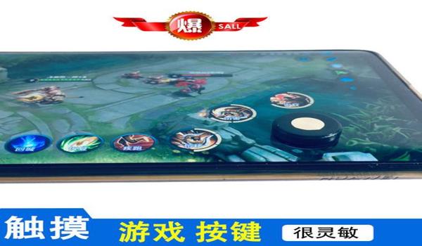 和平精英怎么找到辅助按键（和平精英辅助按键的自定义方法）