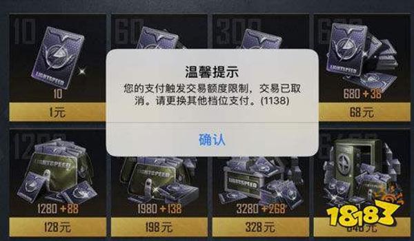 和平精英开挂卡密怎么用（和平精英卡密使用技巧分享）