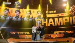 和平精英主播比赛开挂会怎么样（和平精英主播开挂的法律责任）