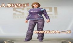 和平精英扩展坞怎么开挂（和平精英扩展坞挂机脚本哪里有？）