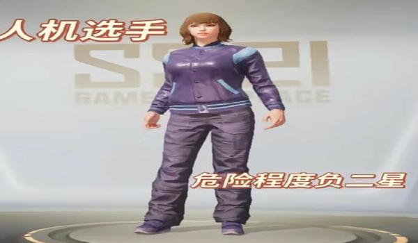 和平精英扩展坞怎么开挂（和平精英扩展坞挂机脚本哪里有？）