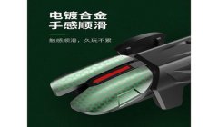 和平精英华为怎么开辅助器（和平精英华为版辅助器下载）