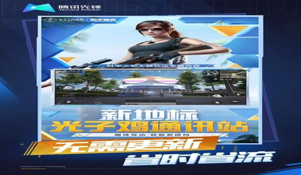 和平精英吊柜怎么挂（和平精英吊柜安装常见问题）