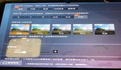 和平精英怎么授权巡查开挂（巡查开挂常见问题解答）